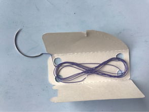 第99頁(yè) 中標(biāo)品種藥品招商代理 藥品分類(lèi)與功效