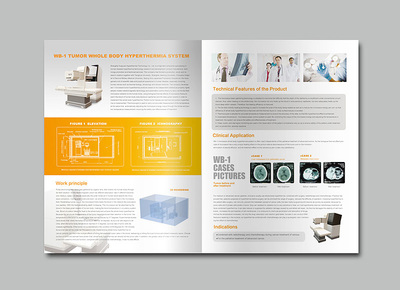 醫(yī)療器械宣傳畫(huà)冊(cè)設(shè)計(jì)