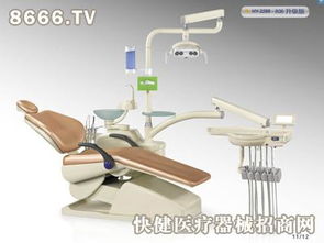 海躍口腔醫療設備圖片,海躍口腔醫療設備 裝修效果圖 331774 渠道致富網