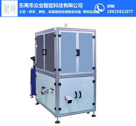 眾業智能科技為茂名模具行業提供高效外觀檢測服務