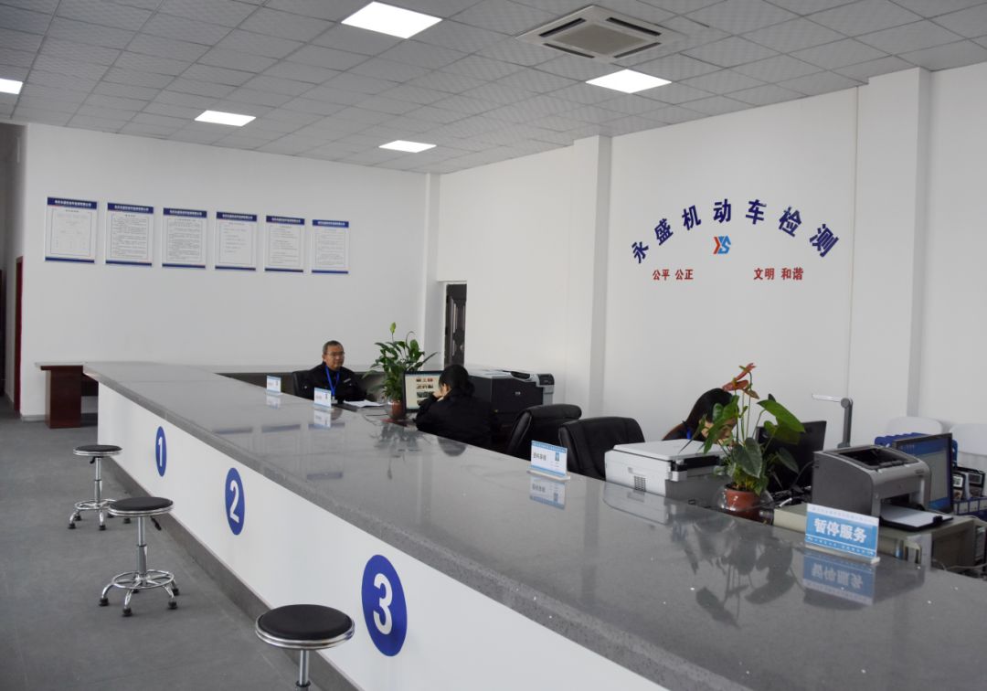 余慶車主福音 新增機動車檢測站開業，檢測服務更便捷